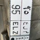 لوحة