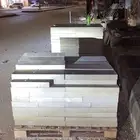 انتر لوك ارصفه