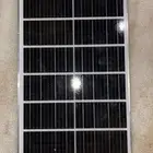 لوح طاقه شمسيه