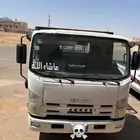 دينه ايسيزو 3001000إلا مشاوير تبوك حقل