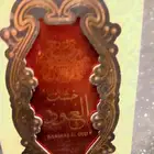 عطور ارضالزعفران عرض لفتره محدوده