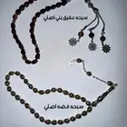 للبيع سبحه اصليه