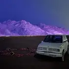 جيب