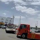 سطحه ابها المحاله الموضفين المنسك العرين حجلا