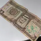 2 ريال الملك فهد 160. نادرهه