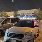 كريتا 2018