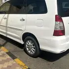 توصيل جميع مناطق المملكة وداخل عسير