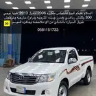 ملكززه جاهزه للموسم اقبل بدل ب كابرس او تورس او امبالا