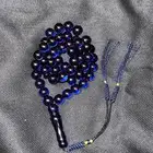 مسباح زعفران