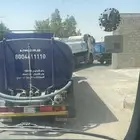 وايت مياه صالحه لشرب 18 طن في الرياض