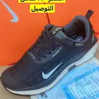 جواتي نايك فتنامي ممتازه جدا وخفيفه