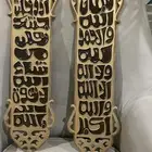 هدايا وبراويز للبيع