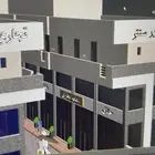 كورس تعليم تصميم واجهات ثري دي