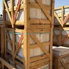 رخام طبيعي كافة الأنواع