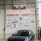 شيري اريزو 6 برو 2023