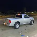 رام 2017
