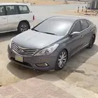 ازيرا 2012