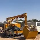 سلة معدات ثقيلة عادية للبيع