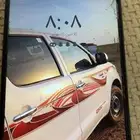 جوال جديد شرط