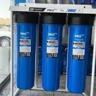 جامبو تحليه البيت