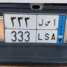 للبيع لوحه ا س ل 333