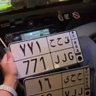 لوحتين مميزات