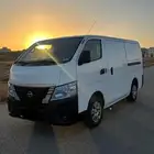 باص اورفان2023