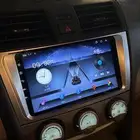 اغراض كامري
