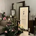 طاولات استقبال حفلات إيجار باليوم