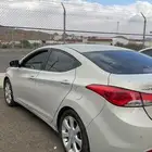 النترا
