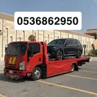 سطحه تبوك سعر مناسب للجميع