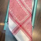 شماغ البسام ودسار