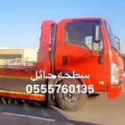 سطحه حائل الشملي حايل تيما