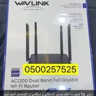 راوتر موسع 5g سلكي و لاسلكي على السوم