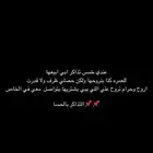 تذاكر للبيع حق العمره