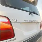 فكسار للبيع
