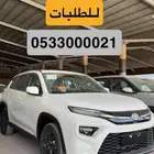 اوربان 2026