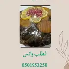 ورق عنب