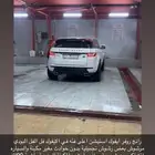 رانج روفر ايفوك استيشن