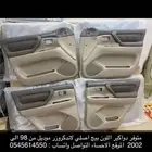 متوفر دوكير لاندكروز اصليه