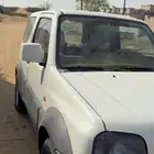 اعرض لكم شروكي