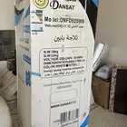 ثلاجه جديده بكرتونه