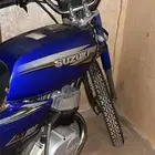 دباب اكس ميه