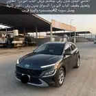 كونا مديل 2022
