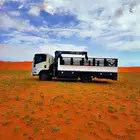 دينا ونش كرين عنيزه