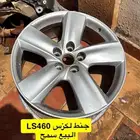 جنوط لكزس Ls 460 البيع سمح