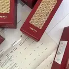 عطور كارتير