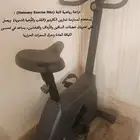 جهاز رياضي دراجة ثابتة