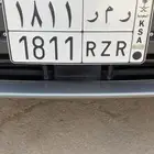 لوحة مميزة قفل