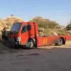 سطحه احد ارفيده أبها الخميس